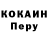 Амфетамин VHQ Andrey Korop