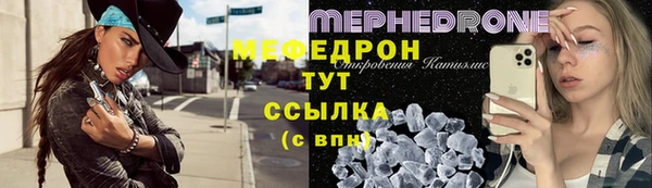 не бодяженный Горно-Алтайск