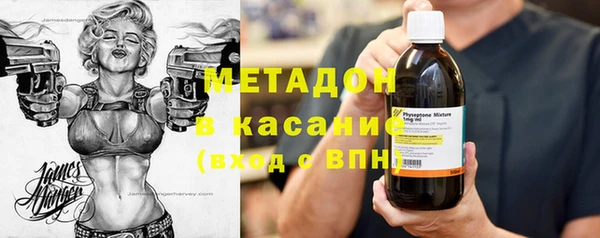 эйфоретик Горняк