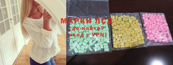 не бодяженный Горно-Алтайск