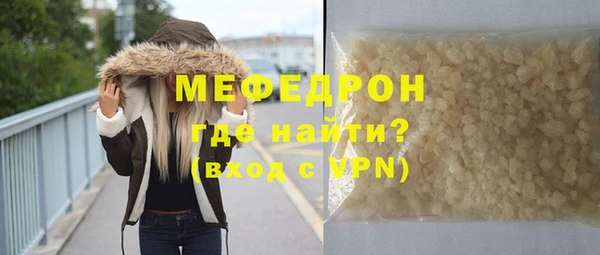 не бодяженный Горно-Алтайск