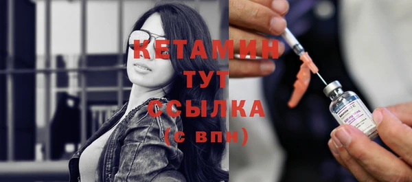 не бодяженный Горно-Алтайск