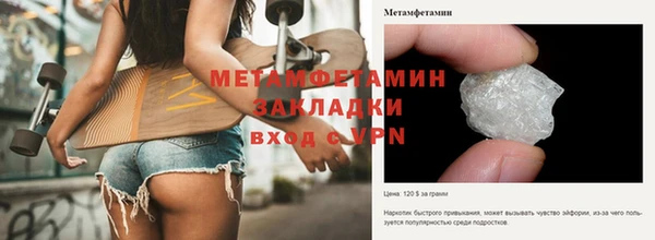 не бодяженный Горно-Алтайск