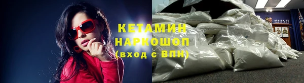 эйфоретик Горняк