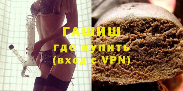 прущие крисы Горнозаводск