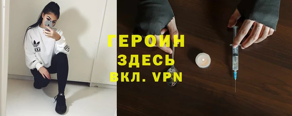 прущие крисы Горнозаводск