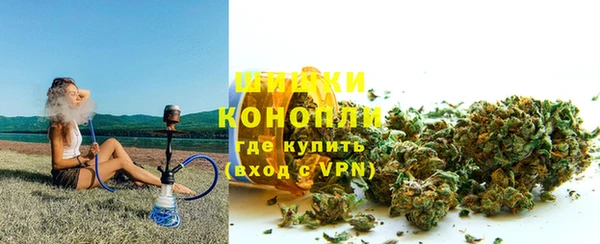 прущие крисы Горнозаводск