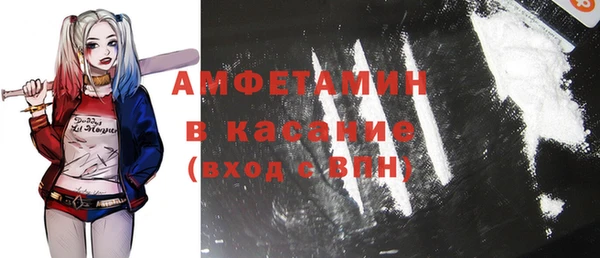 не бодяженный Горно-Алтайск
