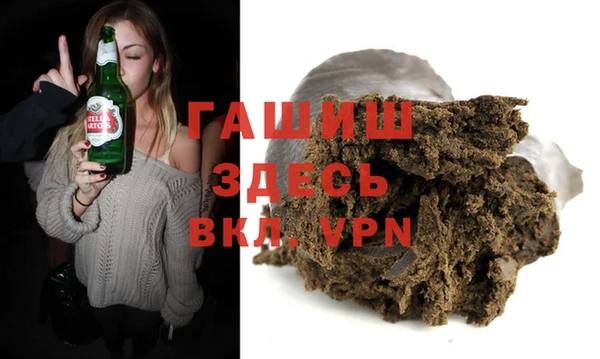 не бодяженный Горно-Алтайск