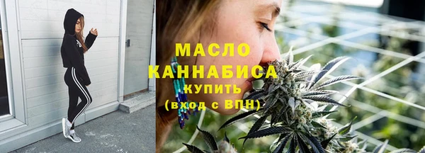 не бодяженный Горно-Алтайск