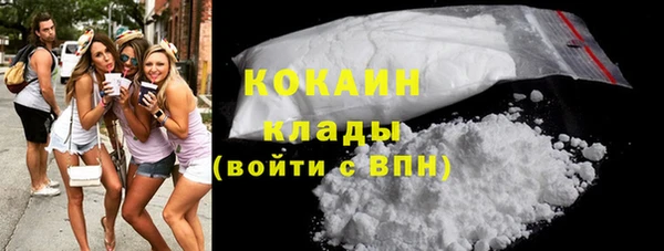 прущие крисы Горнозаводск
