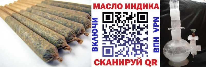 Купить закладки  Почеп  ТГК жижа 